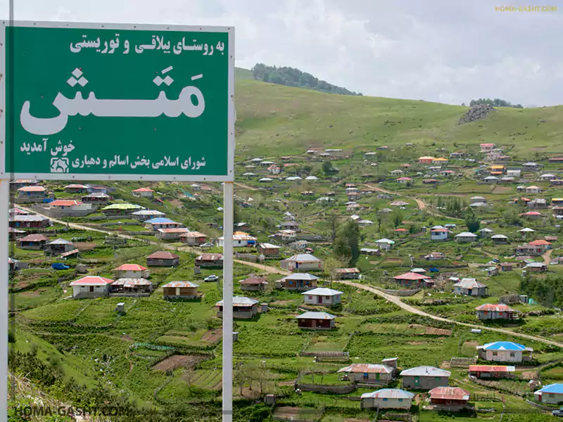 بهترین خودروهای داخلی برای سفر