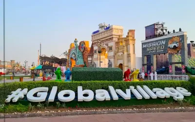 گلوبال ویلیج دبی کجاست | همه چیز درباره دهکده جهانی دبی