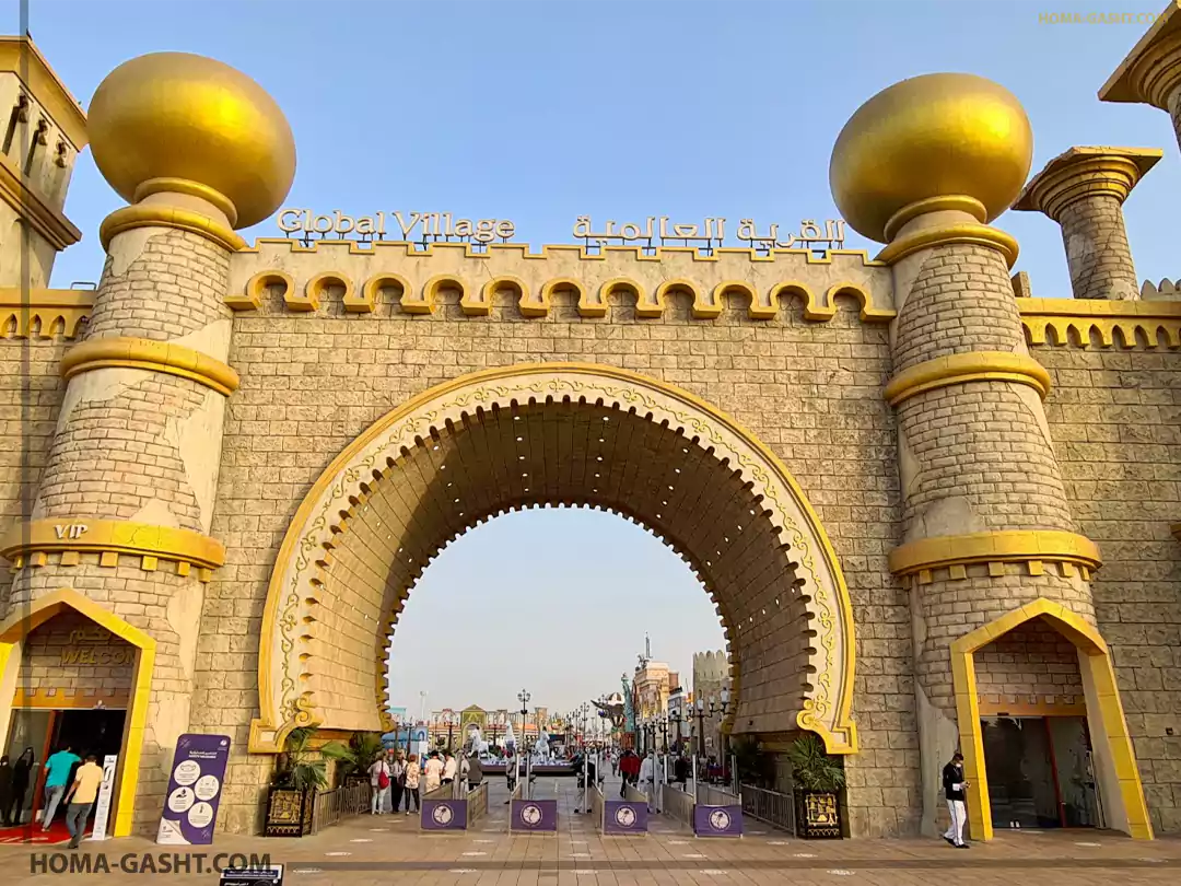 Global-dubai2 گلوبال ویلیج دبی کجاست