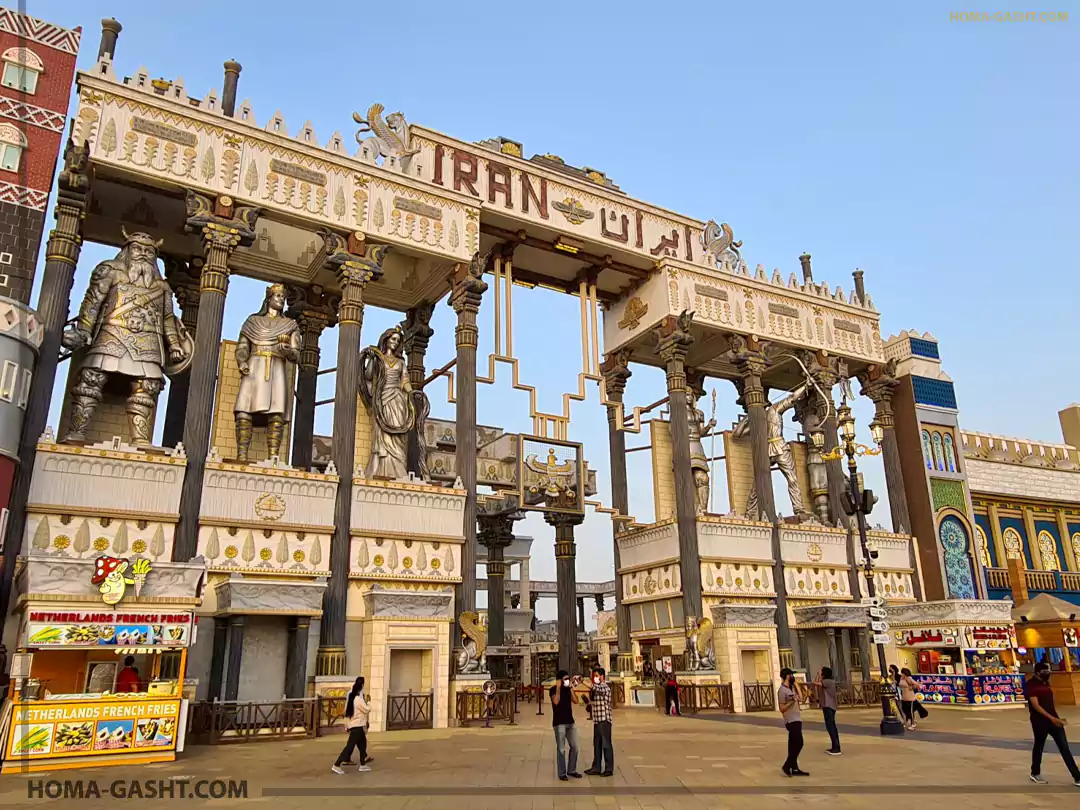 Global-dubai6 غرفه ایران