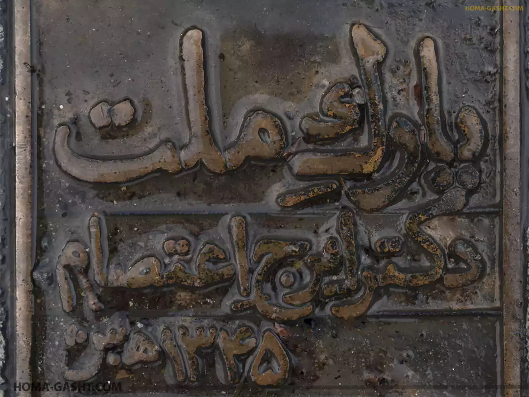 Locations_photography7 پارک ملت تهران