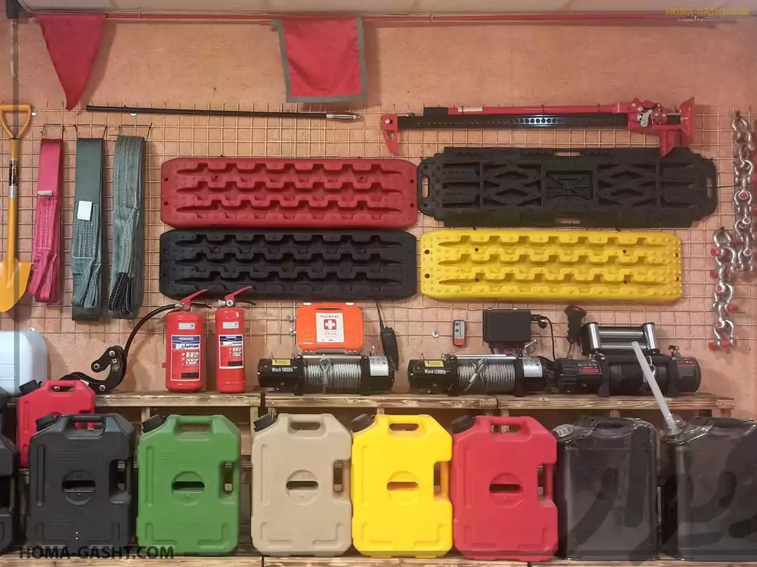 متعلقات ماشین آفرودی