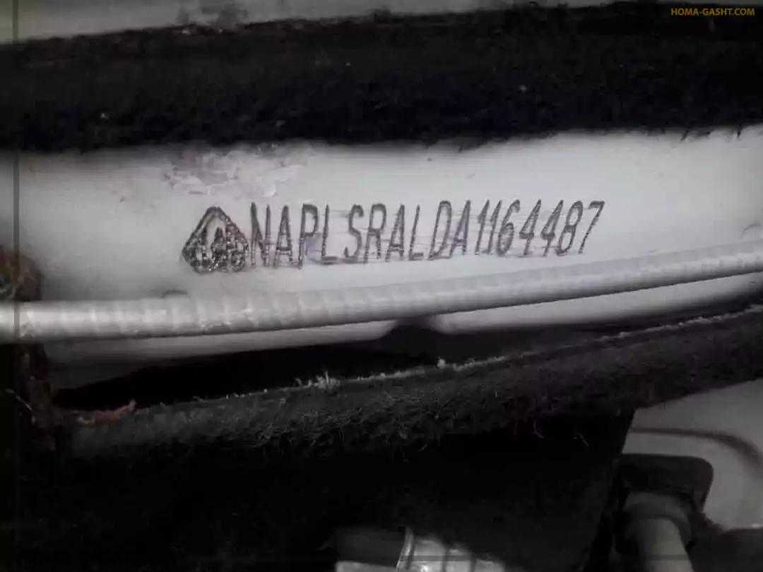 Forbidden2 شماره شاسی ماشین