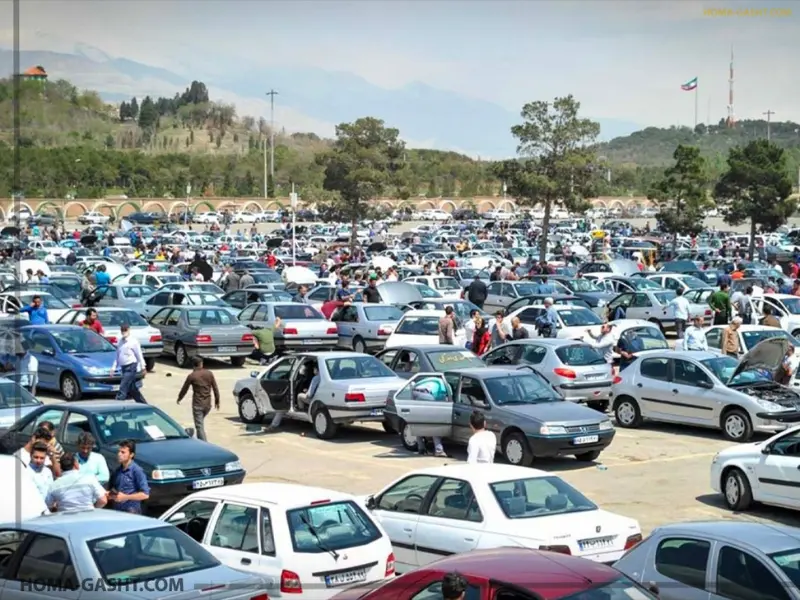 مراکز خرید و فروش ماشین