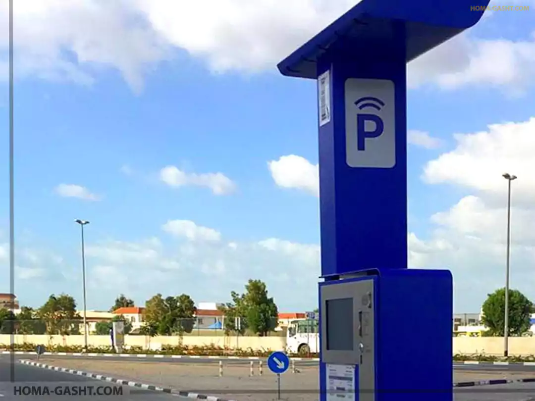 Paid-parking-in-Dubai5 پارکینگ مناطق ویژه دبی