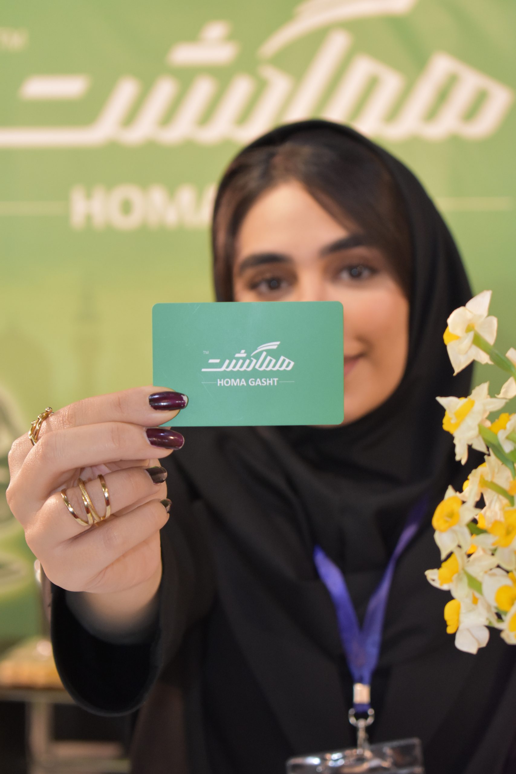 SAL_3356 SAL 3356 scaled