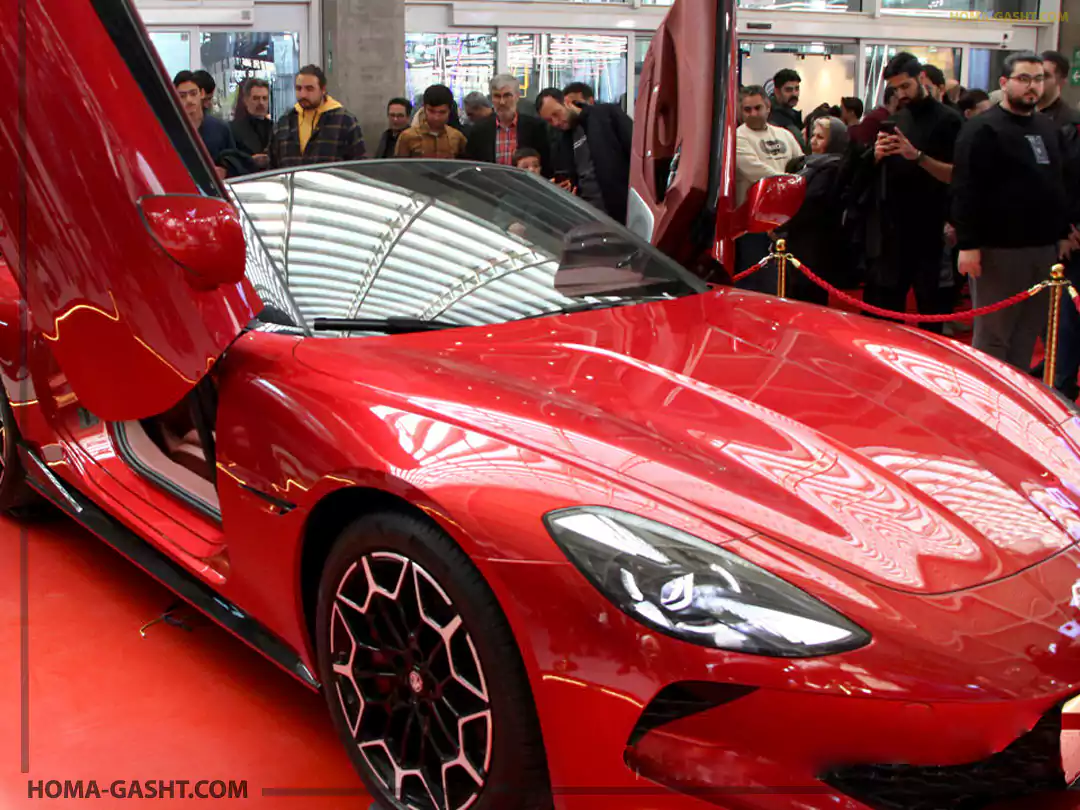 international-exhibition international exhibition 1