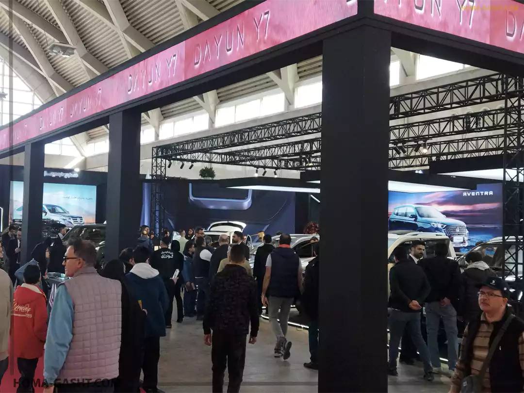 international-exhibition3 international