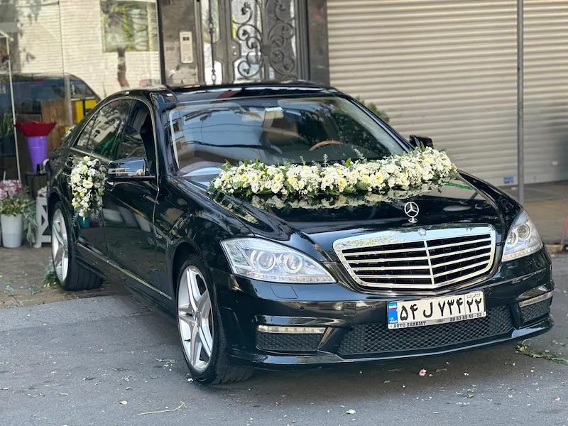 بنز عروس در تهران بنز عروس در تهران