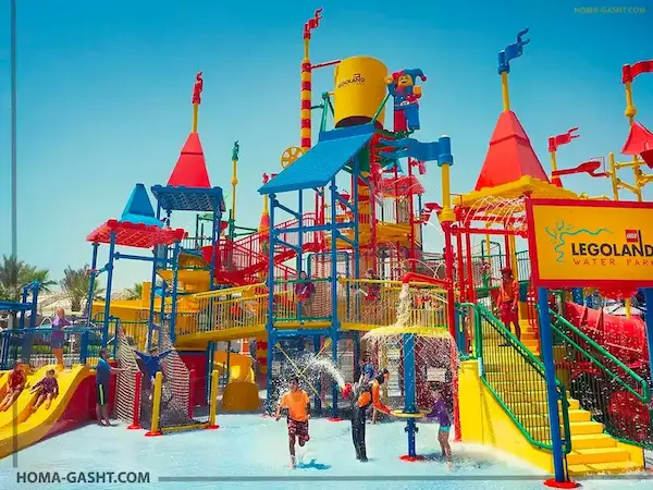 Legoland (1) Legoland 1