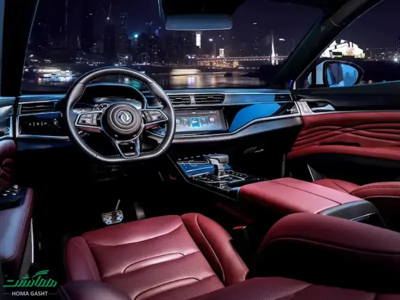 Dignity خرید دیگنیتی