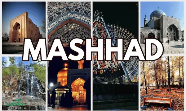 mashhad-car-rental اجاره ماشین در مشهد
