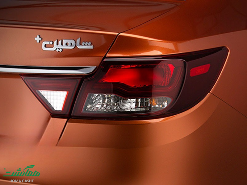 شاهین پلاس اتومات